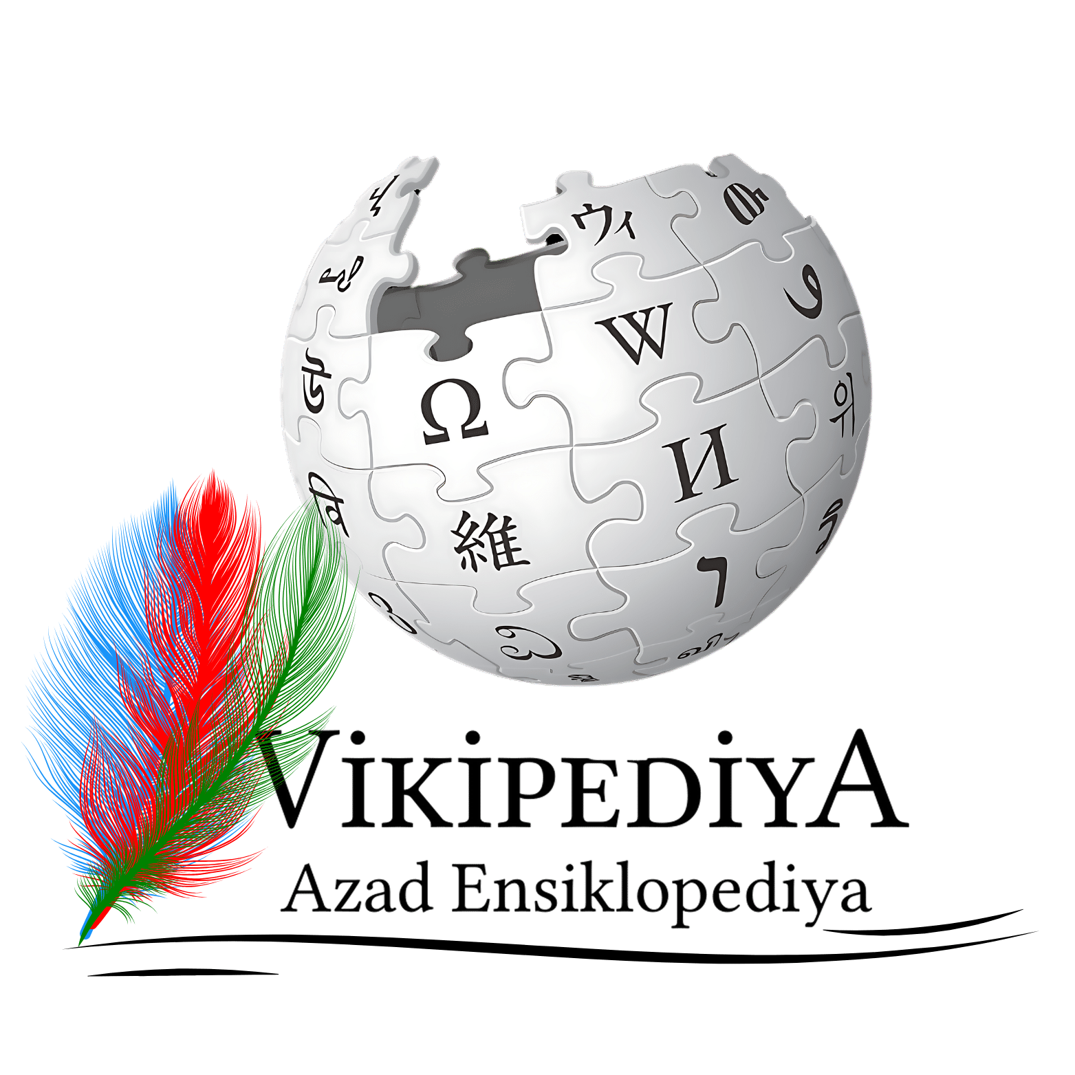 Elektron xidmətlər şöbəsi tərəfindən Vikipediyada yenilənən məlumatlar mədəni irsimizin qorunmasına və tanıdılmasına xidmət edir