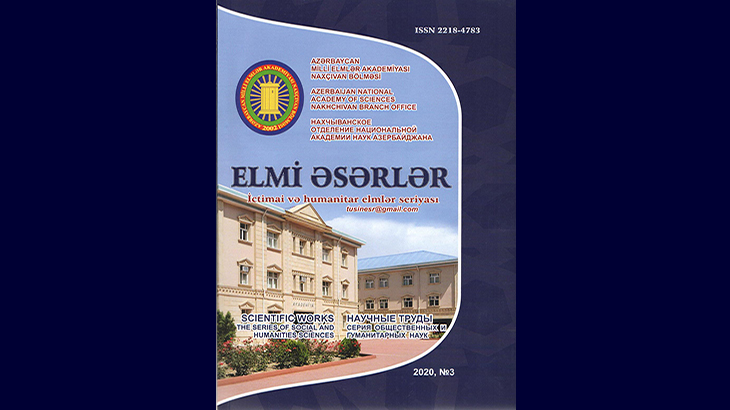 <q>Elmi əsərlər</q> jurnalının ictimai və humanitar elmlər seriyası çap olunub