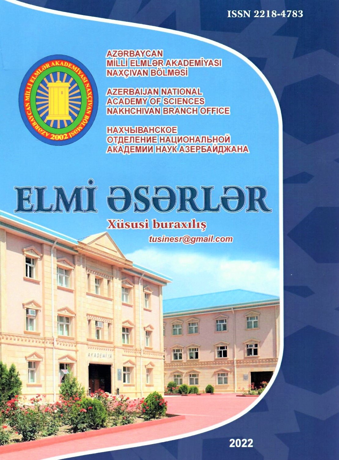 <q>Elmi əsərlər</q>in xüsusi buraxılışı Əhməd Cavad yaradıcılığına həsr olunub