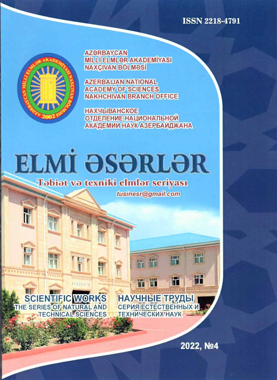 AMEA Naxçıvan Bölməsinin “Elmi əsərlər” jurnalının yeni sayı çapdan çıxıb