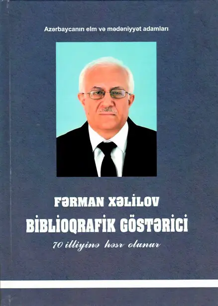 Ədəbiyyatşünas alimin biblioqrafik göstəricisi çapdan çıxıb