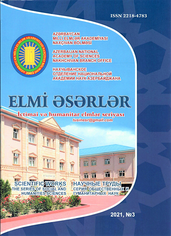 <q>Elmi əsərlər</q>in növbəti sayı maraqlı mövzuları əhatə edir